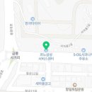 르노삼성자동차서비스코너금릉점 이미지