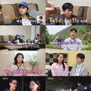 엘리트영수학원 | 💥 나는 SOLO 28기, 혼전 임신이라니… 이게 리얼 연애 예능 맞아? (정숙♥상철 설 + 부산 목격담)