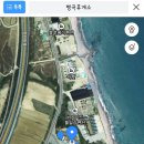 병곡휴게소 이미지