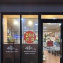 수북한 돼지국밥 이미지