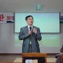 윤선마케팅연구소 이미지