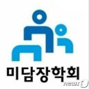 종합티브이사 뉴스1