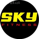 스카이 휘트니스 이미지