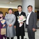 성남시립국악단 제70회 정기연주회 이미지