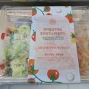 토마토편의점 이미지