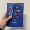 시민회관 대극장 개인분장실1 | 260203, 260208 뮤지컬 <어쩌면 해피엔딩> 부산공연 후기_부산시민회관 대극장