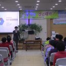 수완청연요양병원 이미지