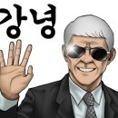 제스트 골프 아카데미 이미지