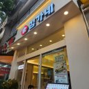 맘스터치(안양평촌학원가점) 이미지