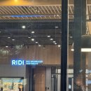 주혁농장 | 🥕 걸어서 역삼속으로 …