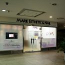 마리네일 이미지