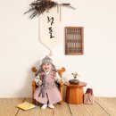 안성액자 | [안성사진관] 인생한장사진관｜첫돌기념촬영&amp;돌잡이 촬영 후기