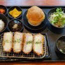 카츠앤멘 이미지