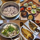 어두일미 | 미사 생선구이맛집 두부집고등어 또또또또간집 솔직후기