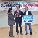 한국전통문화콘텐츠정책연구원 이미지