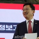 영남관
