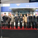 낭산파출소 이미지