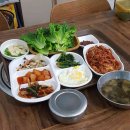 행운동-41 이미지