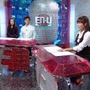 081020 ETN EnU - 앙드레김 패션쇼(08.10.16) - 박보영, 민호(샤이니) 이미지