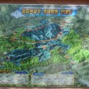 왕피천유역 생태탐방로(1코스) 이미지