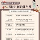북구도서관 이미지