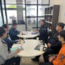 임실경찰서 이미지