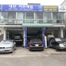 변동중로 이미지