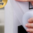 다가실리콘