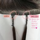 제이오헤어 - 나주시 월정1길 10 | 제이오헤어