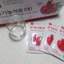 엄마농장 이미지