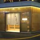 와이스타일 - 서귀포시 | 와이스타일