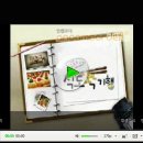 북부시장윗길 이미지