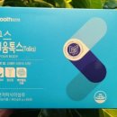 콩콩커피