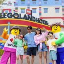 레고랜드호텔 이미지