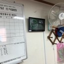 은천경로당 이미지