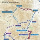 설악생활체육공원 이미지