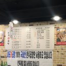 마포화곱창 네이버블로그