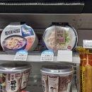 GS25 주례파크점 이미지