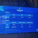 김포수산 - 남동구 장도로 86-17 | 김포수산