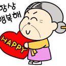 지니돌스 이미지