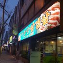 한기농장 이미지