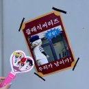 희망농수산 | 야구 그게 몬데!!!260719 클래식씨리즈 직관 후기
