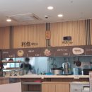 이타당구장 이미지