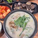 옛날아우내순대 상무점 이미지