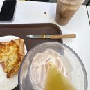 은솔다방