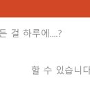 망고수학학원