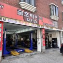 우리카쎈타 이미지