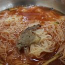 부산밀면
