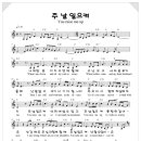 (주)쇼우몰