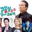 황제김밤 이미지